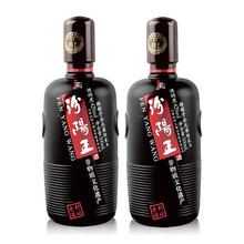 汾陽老酒