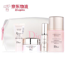 迪奧（Dior）套裝/禮盒細(xì)致毛孔，提拉緊致，保濕，補(bǔ)水