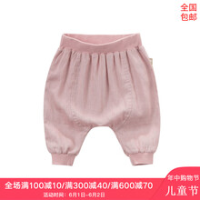 bella,dave,bella,哈倫褲,排名,女童,dave,女童,哈倫褲,排行榜,推薦