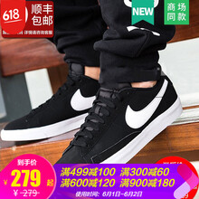 增白,增白,鞋子,鞋子,怎么樣