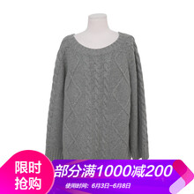 精致針織開衫，讓你愛上穿搭