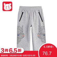 七分,七分,怎么樣,班納,褲男,班納