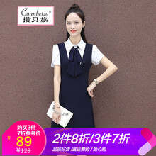 純色連衣裙，微胖女神都愛穿搭