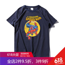 密斯特熊 短袖 男士T恤 蜘蛛俠死侍LOGO(藏青) 