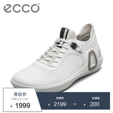 愛步（ECCO）男士白色83955401007 