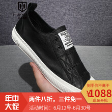 哈洛加斯（Harogath）男士黑色 40