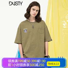DUSTY 五分袖 男士T恤 軍綠色 