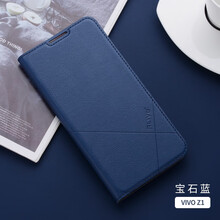 ALIVO Z1 手機(jī)殼/保護(hù)套