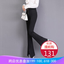 時(shí)尚毛呢女褲，打造優(yōu)雅生活