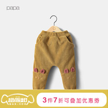 5個(gè)月嬰兒棉褲女