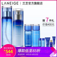LANEIGE潤(rùn)膚霜