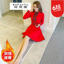元素,新娘,冬款,新款,流行,趨勢,回門,樣式