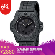 luminox,luminox,怎么樣,瑞士,瑞士,手表,手表