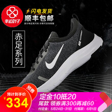 怎么樣,耐克,耐克,運(yùn)動(dòng)鞋,運(yùn)動(dòng)鞋