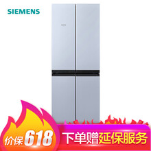 西門子（SIEMENS） KM49EA90TI  冰箱