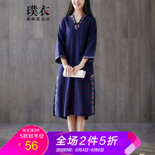 精致連衣裙，打造優(yōu)雅氣質(zhì)小仙女
