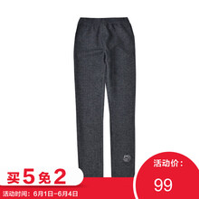 小豬班納童褲