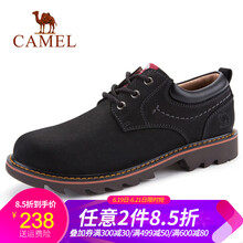 駱駝（CAMEL）男士黑色 A832396370 41
