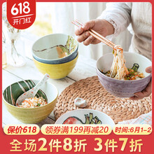 和風(fēng),怎么樣,風(fēng)餐具,餐具