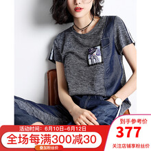 sofa 自然腰 直筒褲 女 長褲 休閑褲
