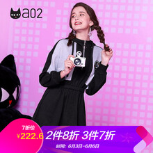 珠海印花連衣裙