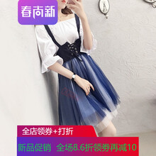 純色條紋連衣裙，打造優(yōu)雅小臉