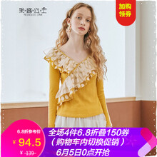 v領(lǐng)波點(diǎn)針織衫女
