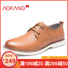 奧康（Aokang）男士黃棕183331051 38
