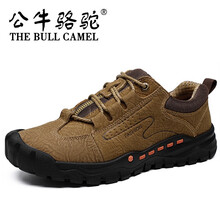 蓋世駝（GAISHITUO）男士卡其（不加絨） 40