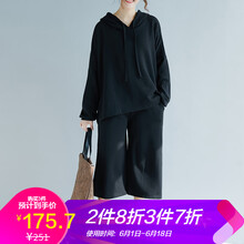 寬松長袖連衣裙，打造時尚女神范