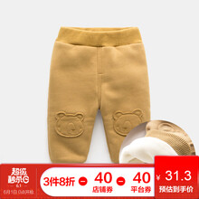 女童卡其色,怎么樣,女童卡其色,長(zhǎng)褲,長(zhǎng)褲