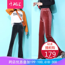 簡約休閑闊腿褲，微胖妹子的福音