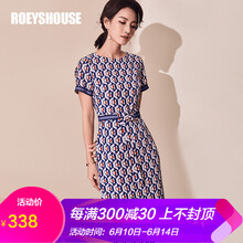 Roey s house  開(kāi)衩 連衣裙