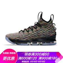 耐克（NIKE）籃球鞋AO1754-901 44，40.5，42.5，41，42，43，44.5