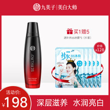 jimmi,排名,jimmi,排行榜,推薦