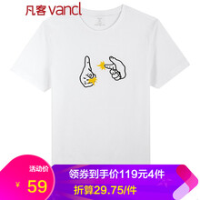 凡客誠品（VANCL） 短袖 男士T恤 互相傷害 白 