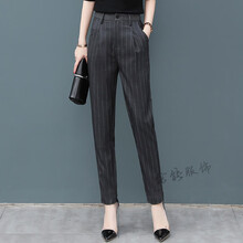 寬松哈倫褲，穿出你的美腿