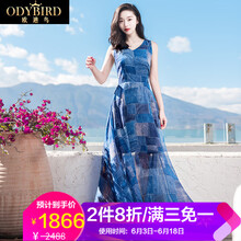 ODYBIRD  綁帶 連衣裙
