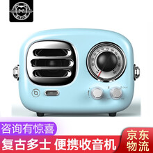 貓王收音機(jī) TR101BU 音箱/音響 