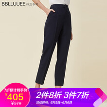 撞色闊腿褲，打造個(gè)性生活