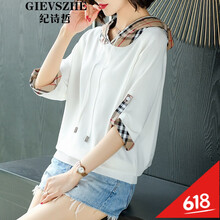 時(shí)尚長(cháng)袖襯衫，微胖女神的福音