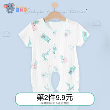 寶寶連體衣小鹿