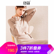 復(fù)連衣裙冬