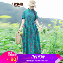 復(fù)古天藍(lán)色連衣裙
