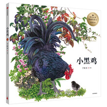 書摘