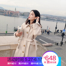 修身毛呢短裙，微胖妹子的福音