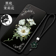 時尚蘋果7手機(jī)殼，保護(hù)你雙眼