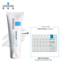 怎么樣,滋潤,面霜,面霜,滋潤