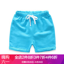 女童,女童,家族,排行榜,排名,貝殼,家族,貝殼,短褲,短褲,推薦
