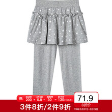 ��ô��,��ͯ,��ͯ,ȹ��,ȹ��